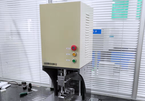 APP-2